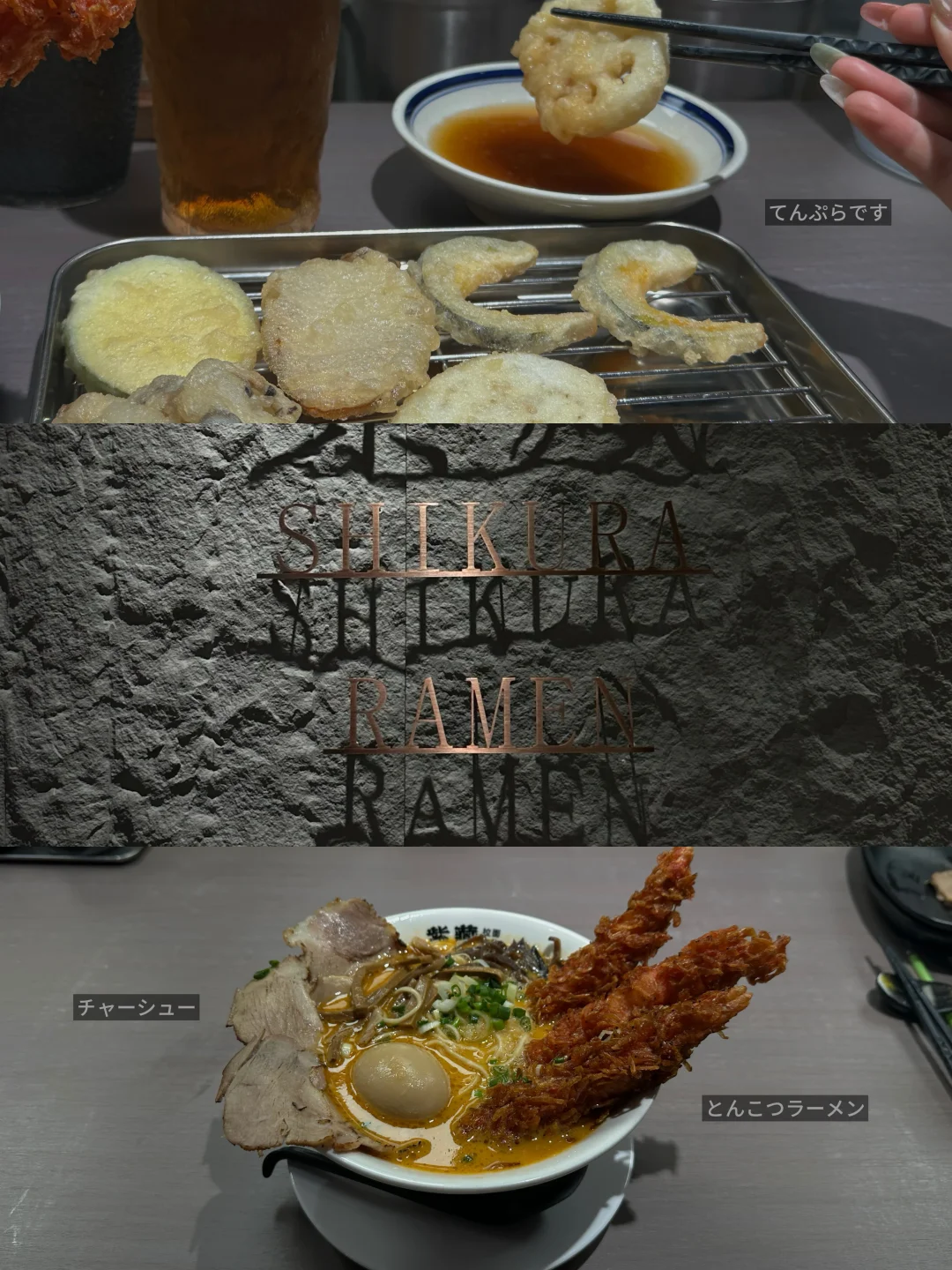 广州）分享我常常一人食的拉面小屋🍜