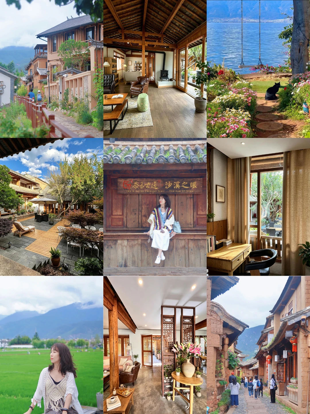 来沙溪古镇旅居慢住吧‼️小院民宿太治愈✨