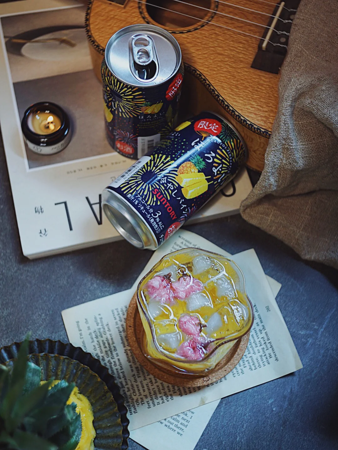 凤梨味的初夏🍍享受深夜独酌的自在时光🥂