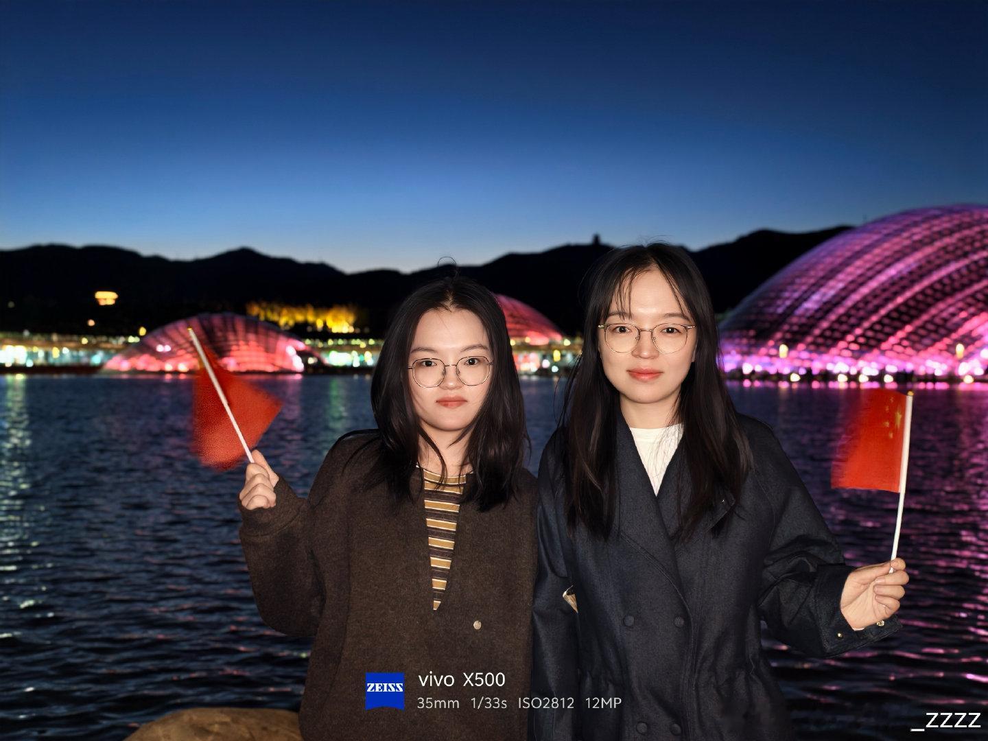 vivo好评  ​