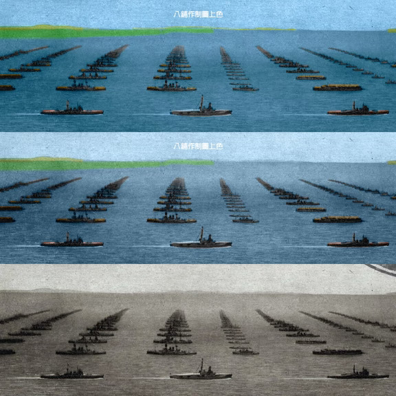 舊日本帝國海軍之特別觀艦式