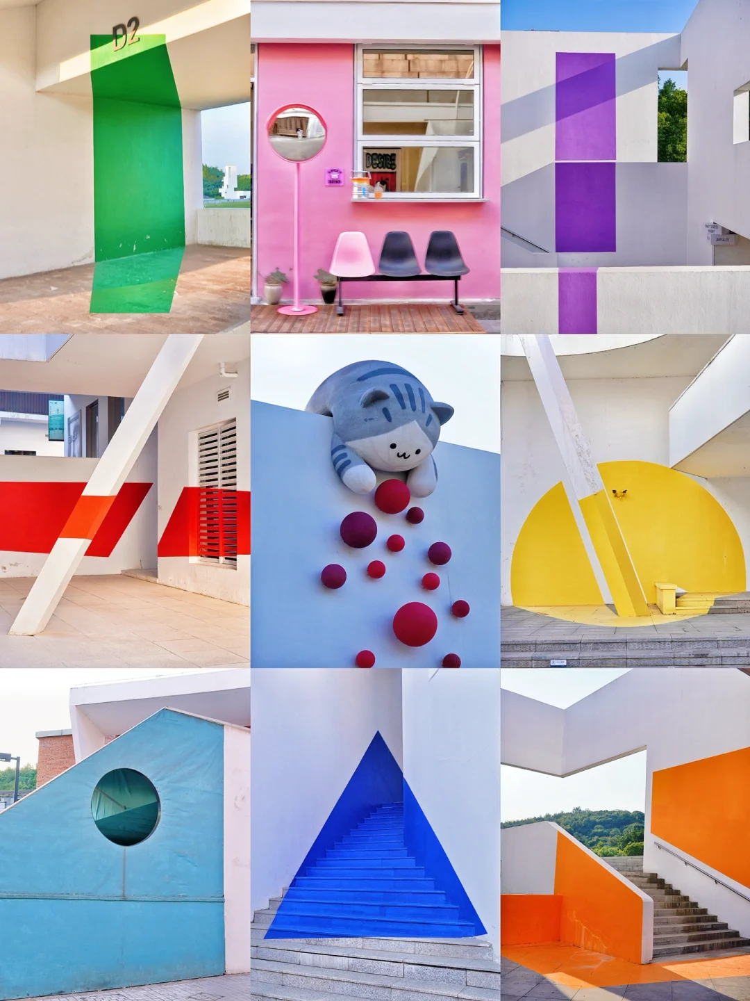 在杭州！闯入一片夏日多巴胺🌈