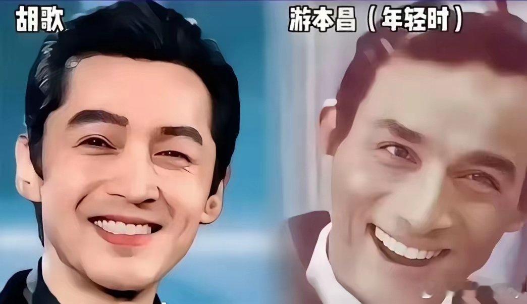 #游本昌朋友圈置顶是胡歌#因为繁花 二人成为忘年之交 确实他们一个青年 一个老年 像是一种精神的传承#游本昌去世# ​