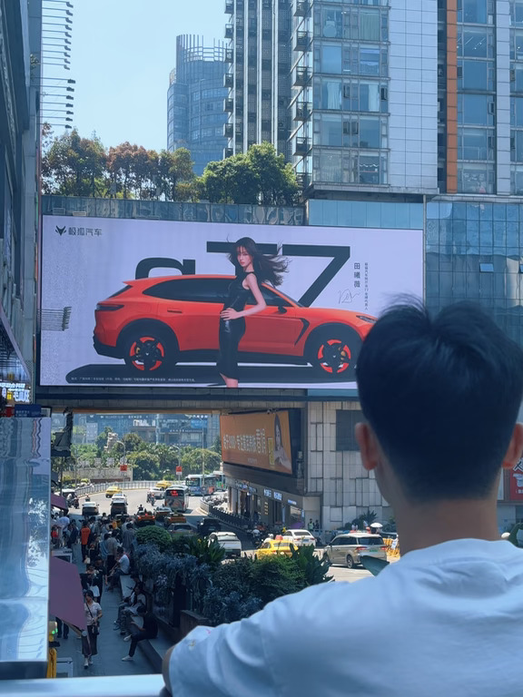 重庆观音桥打卡｜邂逅田曦薇同款极狐T7🧡