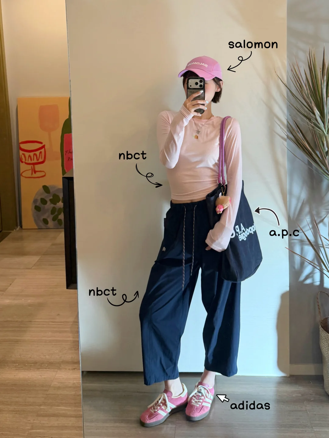 最近爱穿的✖️8🤳