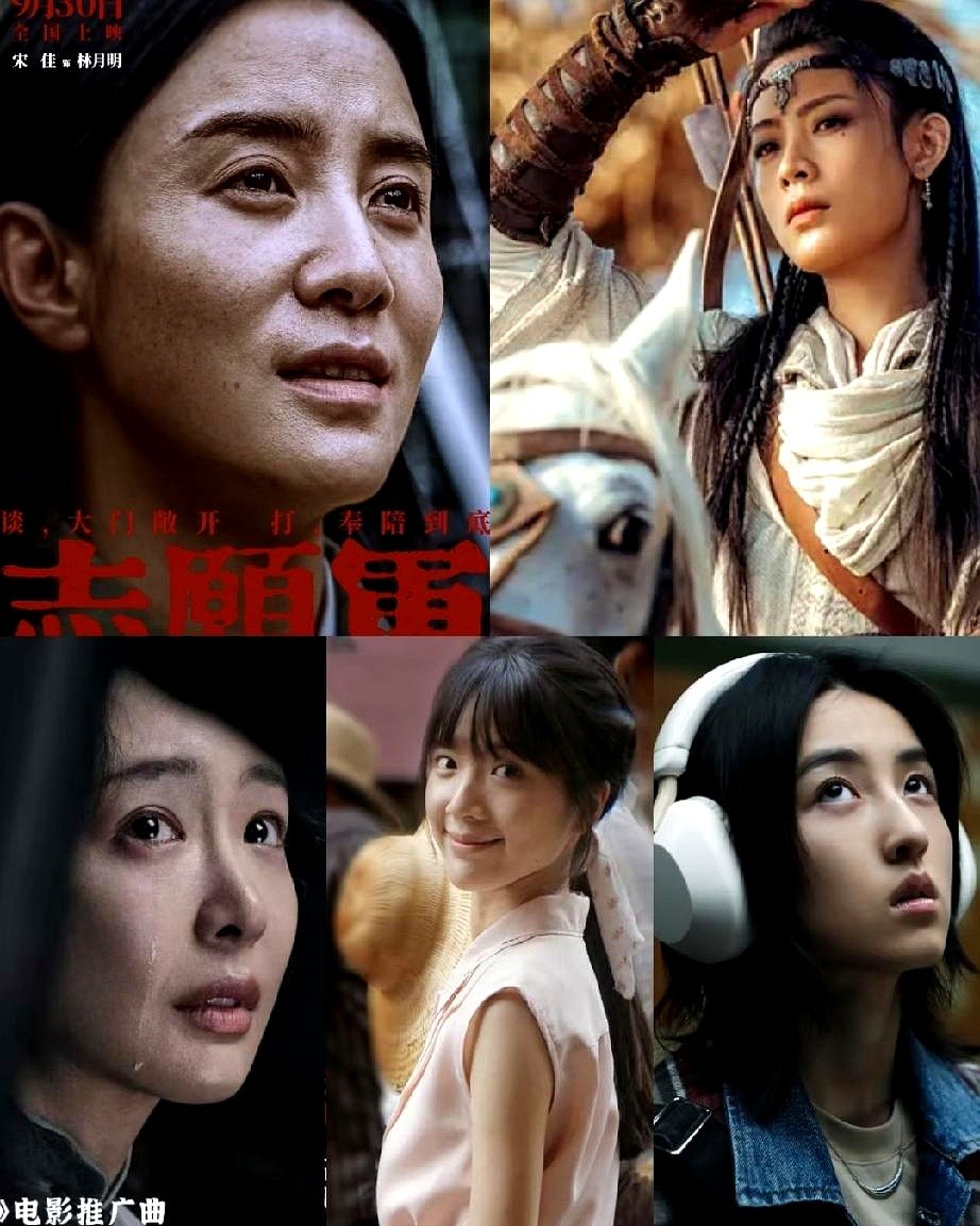 威尼斯影后，居然连金鸡奖最佳女主的提名都进不去？

名单一公布，辛芷蕾直接成了最大遗珠。她在《日掛中天》里演的那个杂货店老板娘曾美云，情绪张力直接拉满，早就在威尼斯拿了奖，结果这次金鸡影后角逐压根没她的名字。

再看入围名单：票房口碑双丰收的李思潼，加上宋佳、张子枫、陈丽君、高叶，个个手里都攥着过硬