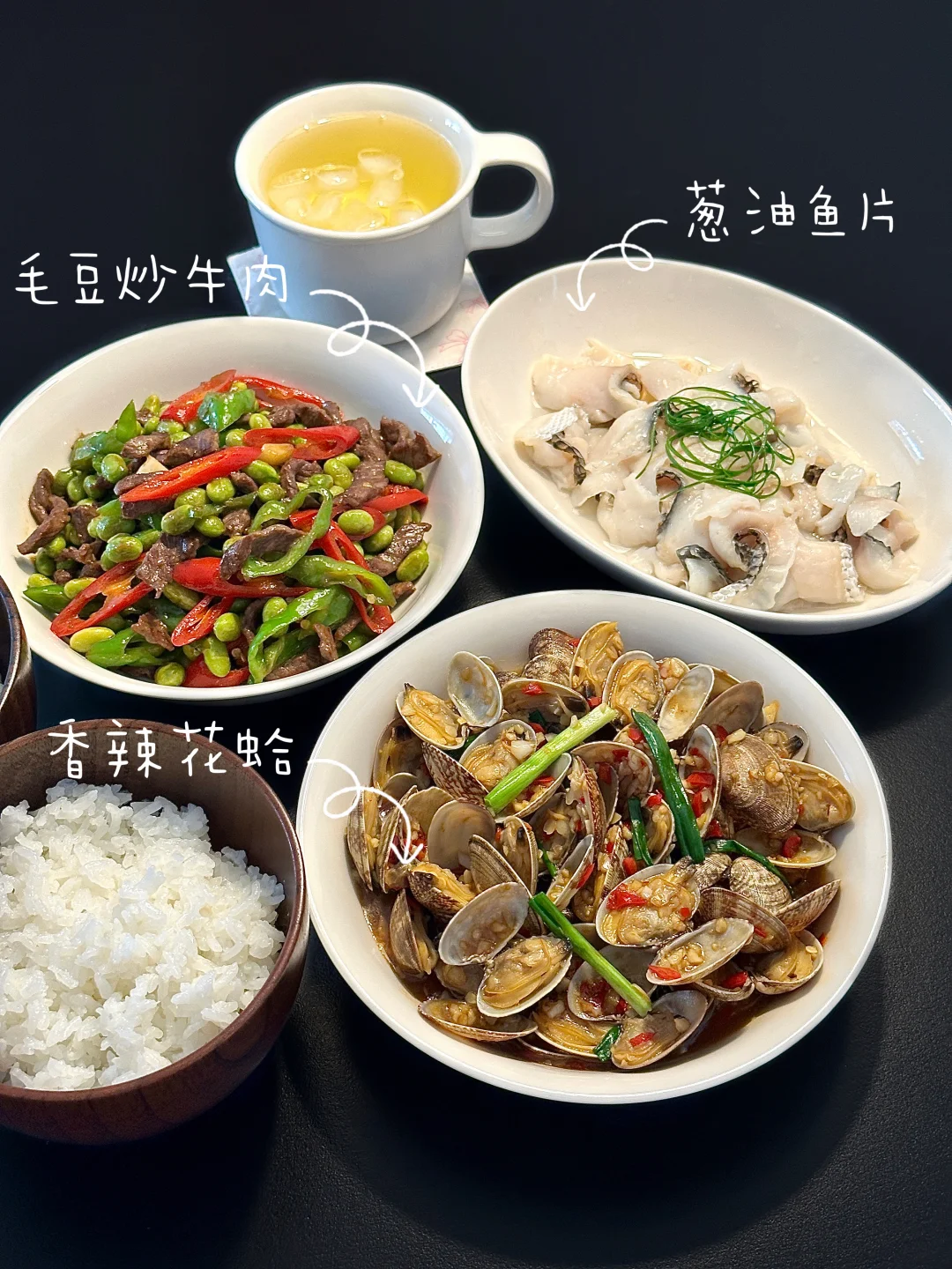 今日份家常菜｜干净又好吃