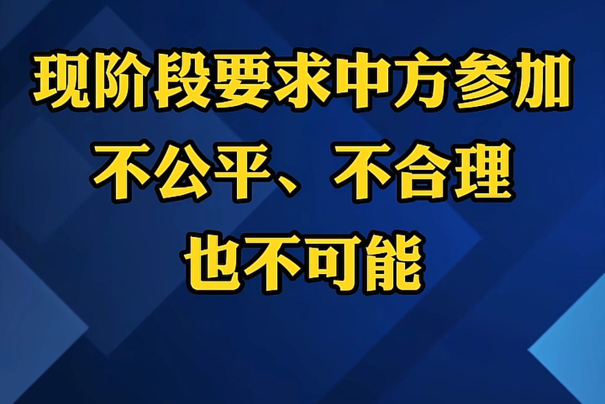 特朗普有一招没一招的，在中国能不能借到充电宝都存疑。
最近特朗普和俄罗斯拉中国加入核裁军。
中国的核武库数量是保密，外界猜测也就两三百枚，美国和俄罗斯现在都得达到五千枚。实际想探究中国到底多少，核裁军恐怕是个幌子。
即使核裁军美俄都降到2000枚，对于他们核不扩散体系和维护体系都降低很多费用，特朗普