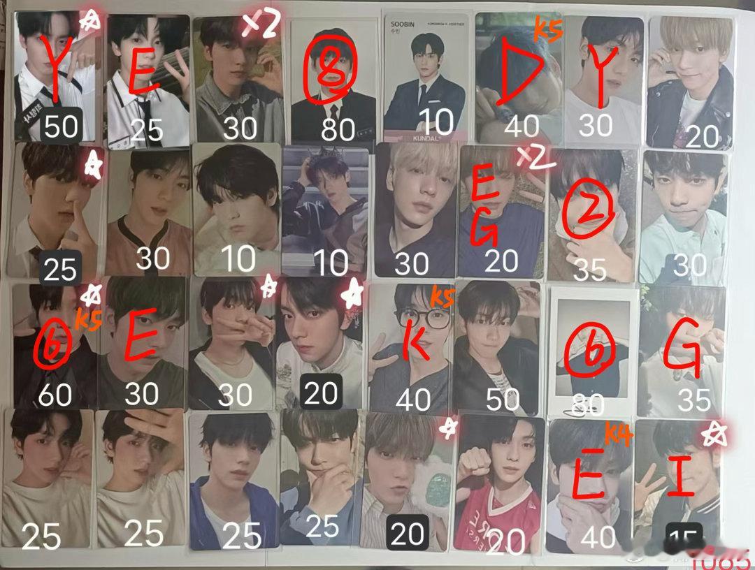 #MOA交易处[超话]#  宣主234热贵卡盘 AB不可竞 下周一截盘 盘主先撤卡再选捆 标三角形为小瑕 五角星为明显瑕 可先看对光 
p席2 天使打歌2 ny2 黄回2 京东2 兔子大王 日咖2 nara2 wm2 target2 蓝衣kms2 黑衣kms2 am2 oy2 眼镜彬 vr托脸2 吸管2 ms2 怼脸2 绿毛衣比心2 kit2 kkt2 白回2 釜山2 阿贡包2 yzy ​