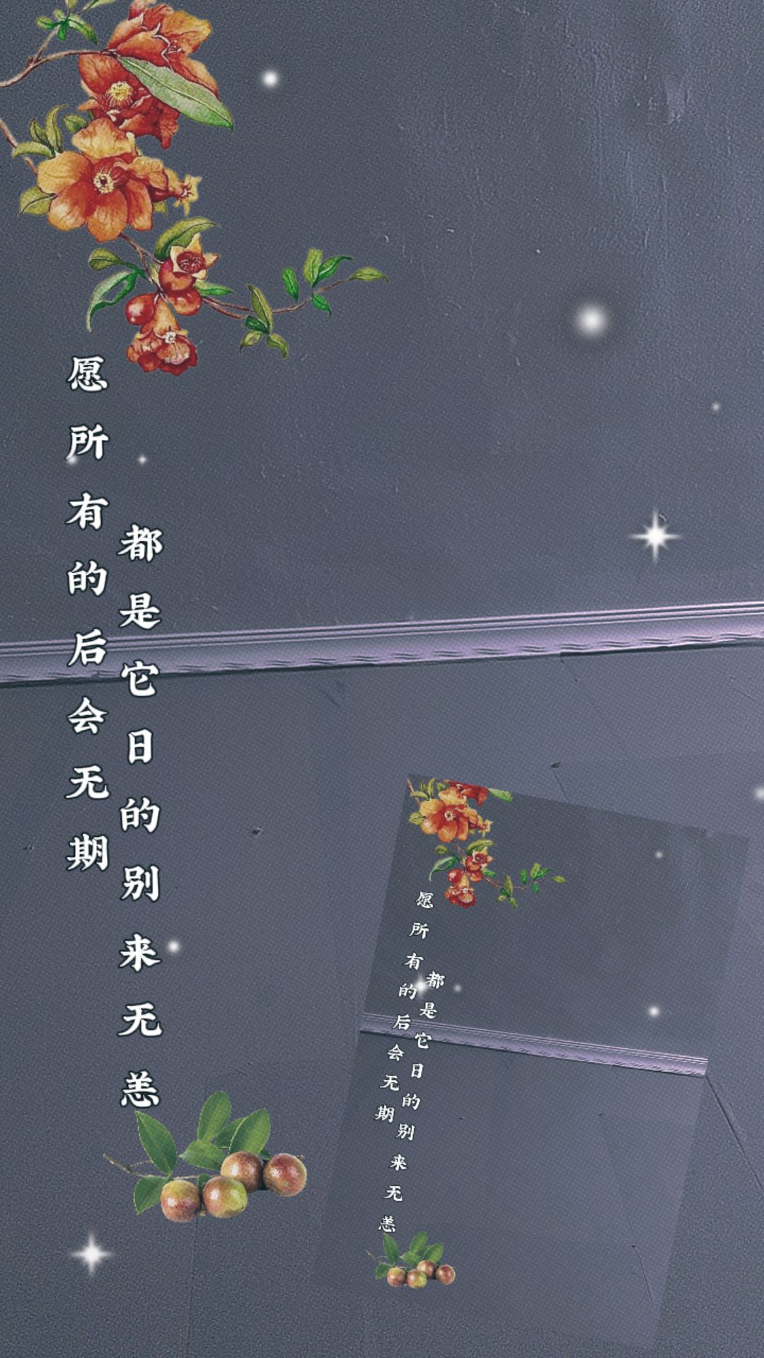 <p>夫妻情感 <!--{img:0}--></p><img src=...