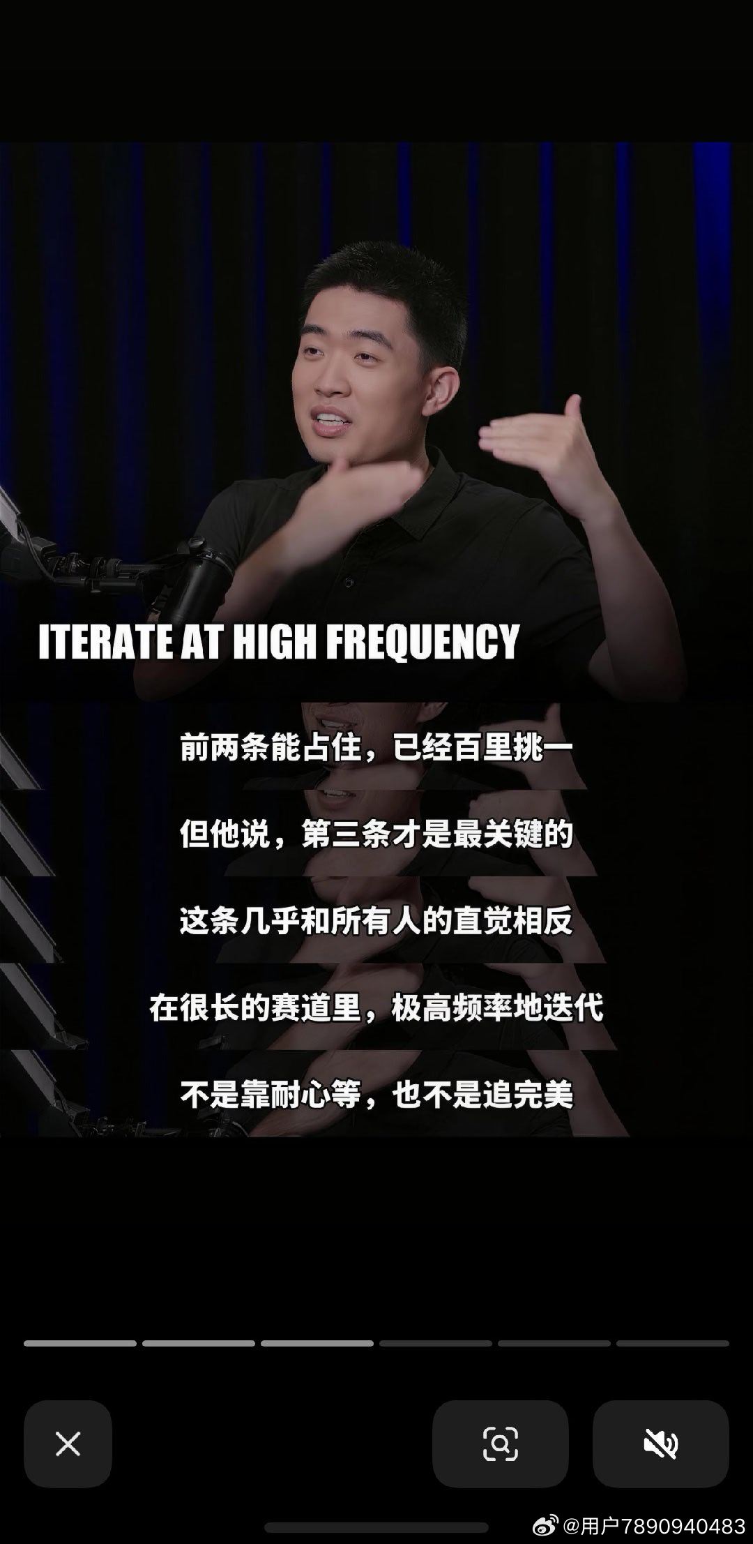 更新更新！

  今天比较开心的事是我10.12日看的那个视频—3小时的 现在只剩下半小时没看完了

  看完了大概知道llm是如何工作的了 明天看完再说吧 也许明天看不完剩下半小时

  我想表达一句话 最近很有感触 就是理想的创始人李想说的一句话 如下图 大概就是选择大于努力 方向要对

我之前说过 判断一 ​