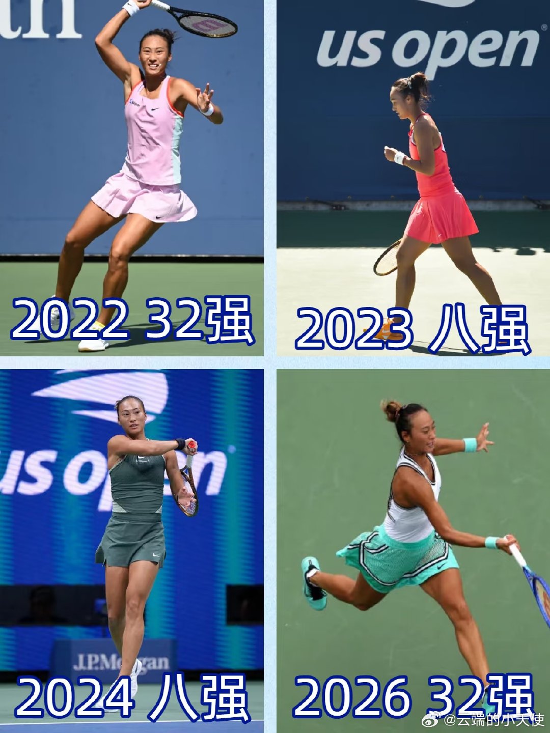 从资格赛杀回前100，郑钦文重返32强！下一轮硬刚22号种子凯斯，五五开的复仇局，谁赢谁进16强。 #郑钦文23点冲美网16强# ​