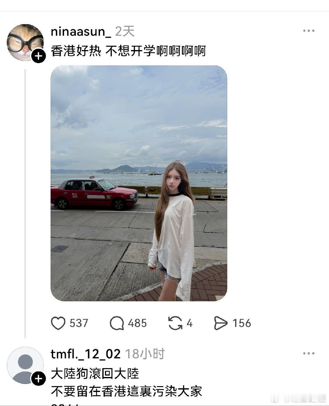 #核武器怎样才算够用# 香港的朋友 ​