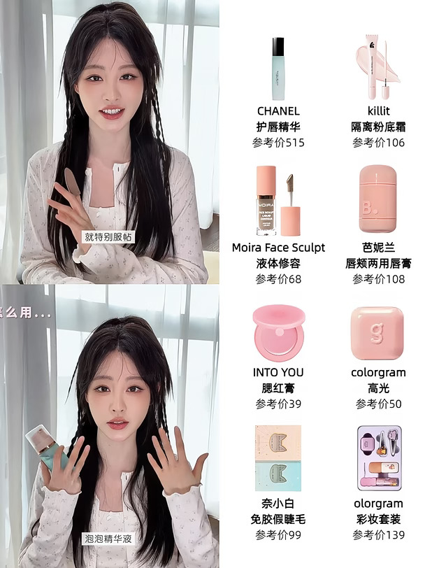 祝绪丹vlog翻包|小猫太萌了❗