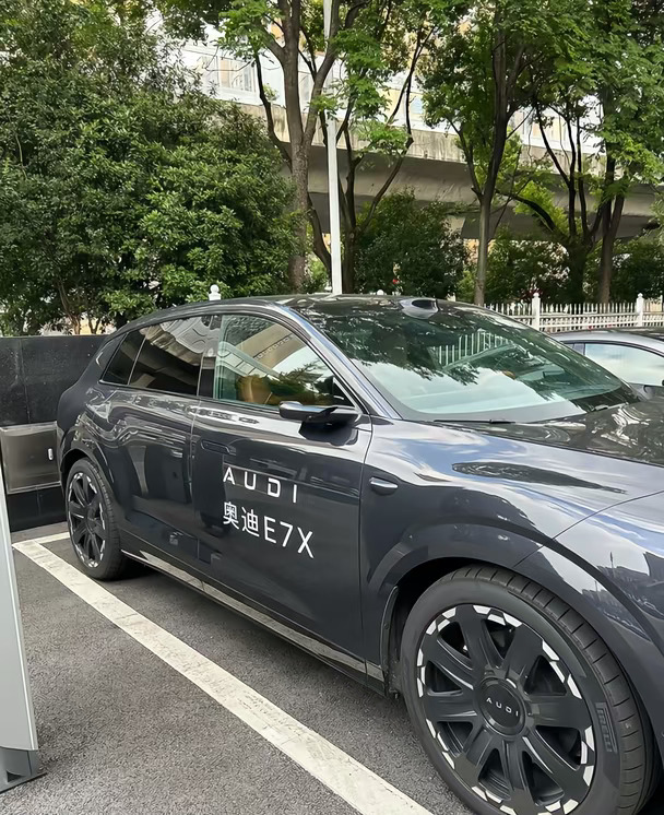 我的奥迪E7x！