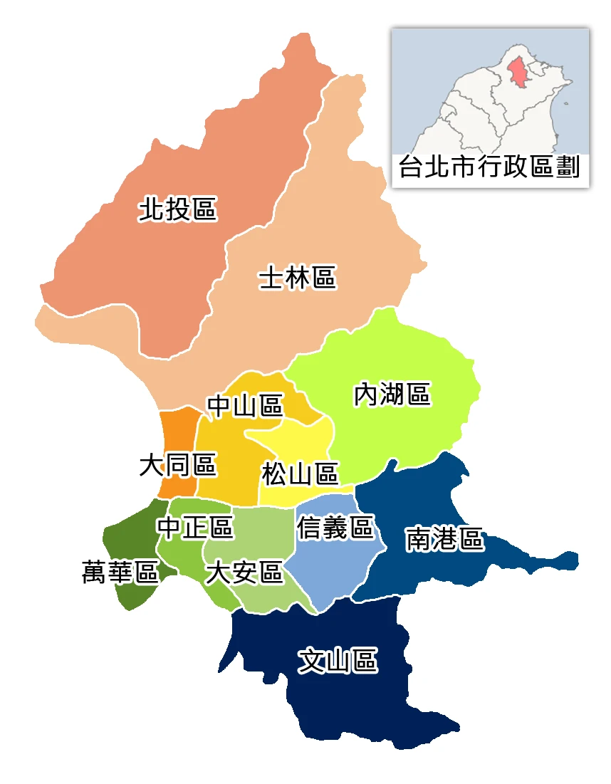 中国这个区因为风景相似用了日本地名做名字