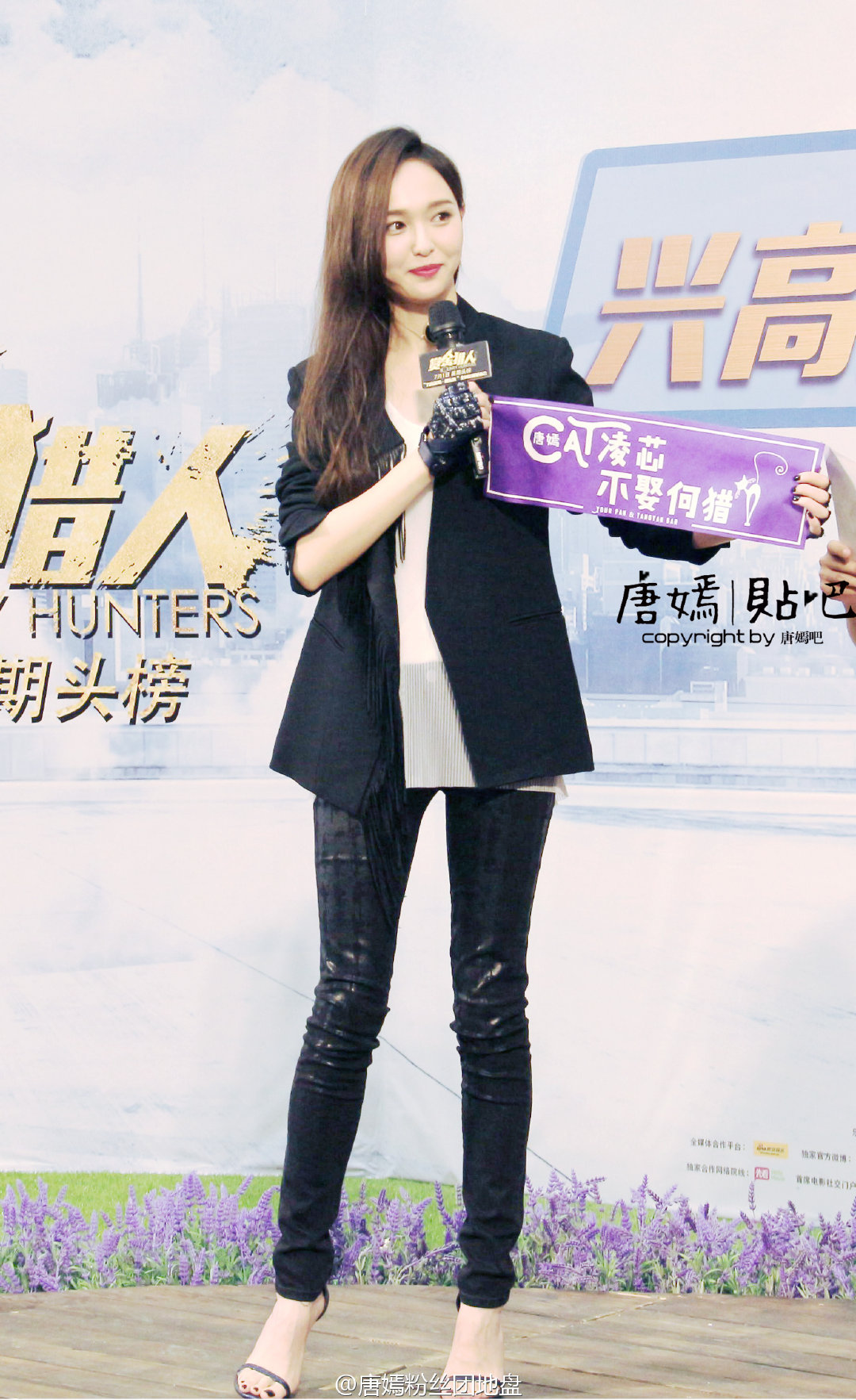 👠唐嫣

糖糖天使来的[色][色][色]（图为十年前的糖糖）
#唐嫣十年低调助学##唐嫣多年持续资助藏族学子# ​