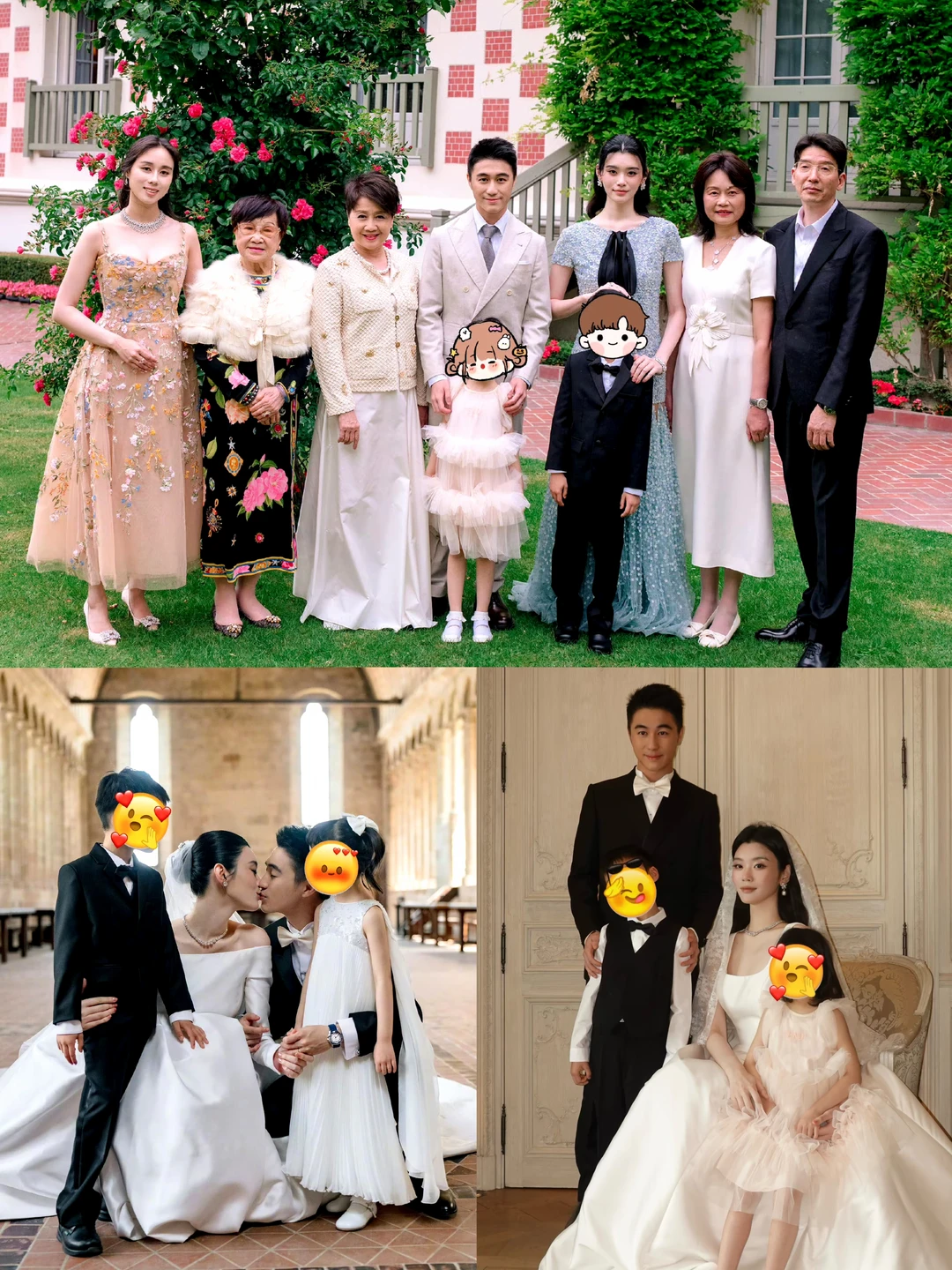 不敢想象奚梦瑶何猷君儿女人生多幸福...