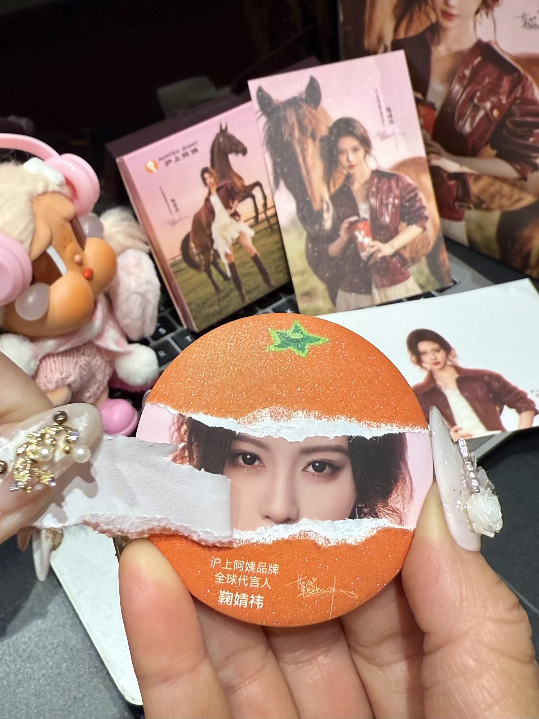 婶子真的把蜜橘养的很好。。。