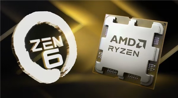 史上首次！AMD Zen 6三种核心齐亮相！