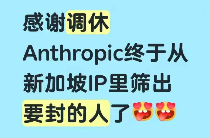 什么地狱笑话 ​