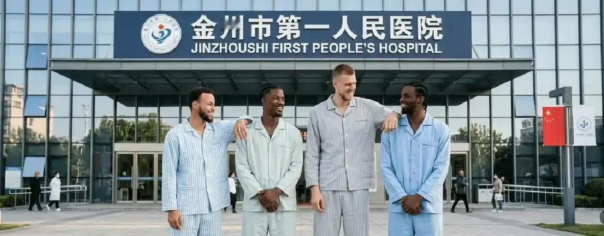 巴特勒在勇士待得舒服，这话一点不假 年纪摆在那儿了，场上不用天天硬扛...