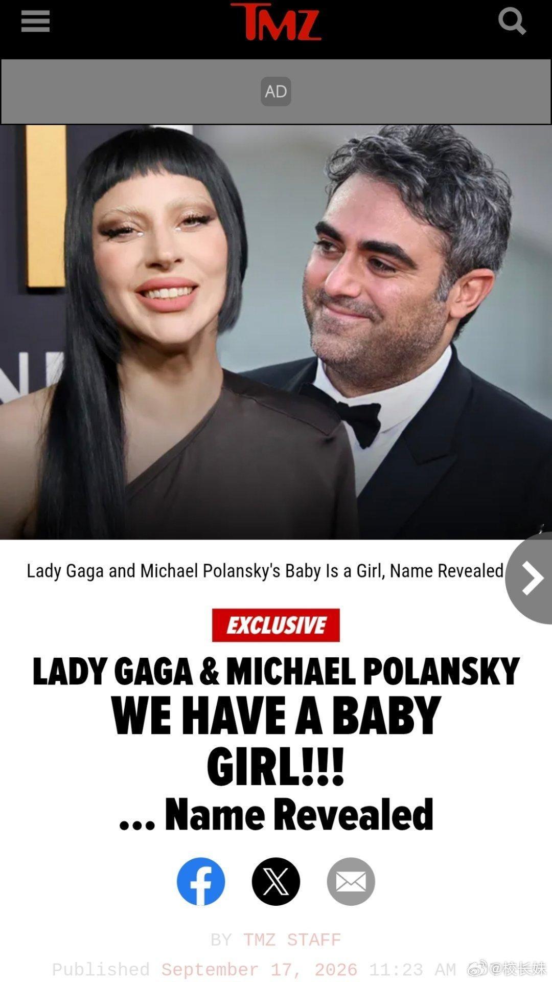 #LadyGaga 代孕#TMZ报道Lady Gaga通过代孕生下女儿Rose Bean Polansky（6月9日洛杉矶出生），当事人暂未官方回应。
她曾公开谈过纤维肌痛带来的长期疼痛，巡演也刚结束，身体条件可能是考虑因素之一。
代孕在美国部分地区合法，但伦理争议一直存在：它是个人选择的自由，还是对女性身体的工具化？这个 ​