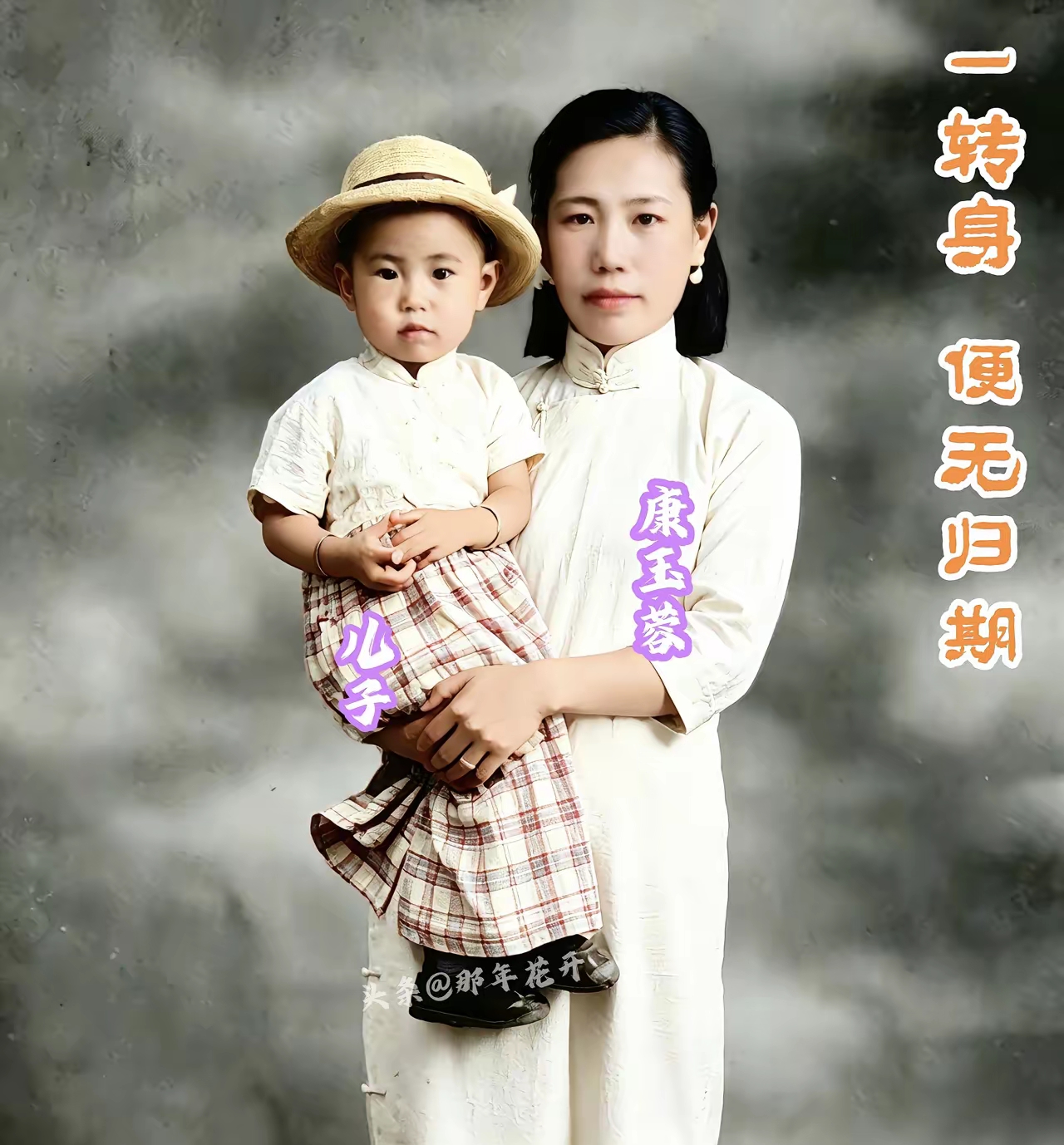 陈平当上丞相后，整天沉迷酒色不理政务，吕媭气得向吕后告状，不料吕后当面训斥妹妹：“妇道人家懂什么，只要他听我的就行！”
耿直的王陵当场梗着脖子反对，搬出高祖刘邦“非刘氏而王者天下共击之”的白马之盟，顶得吕后下不来台。
轮到陈平时，陈平不仅没反对，反而躬身附和，直言高祖当年封刘氏，如今太后临朝，封吕氏