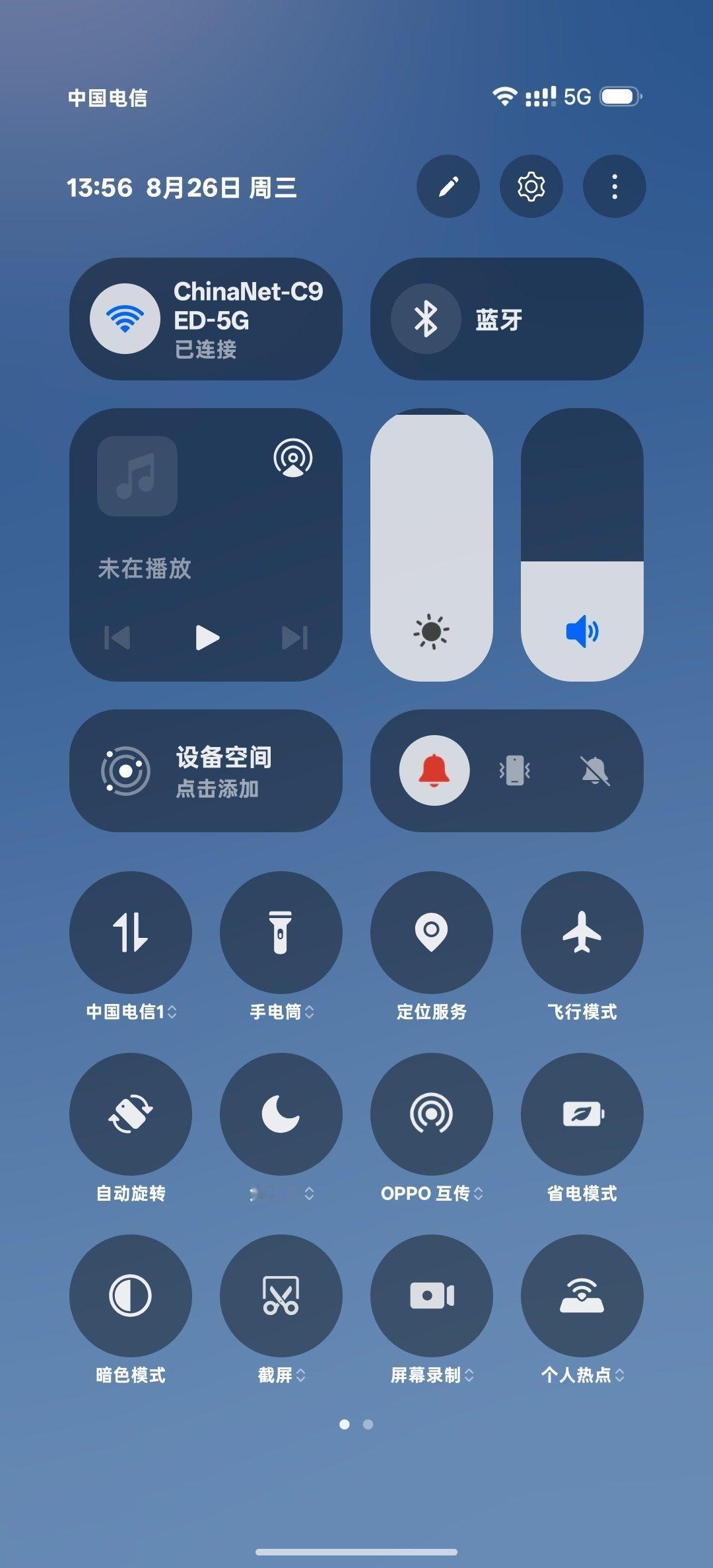 OPPO仿苹果赢了 ​