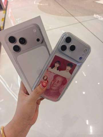 本来想买个苹果吃的 结果减肥饿过头了 居然买成了iPhone17pro...