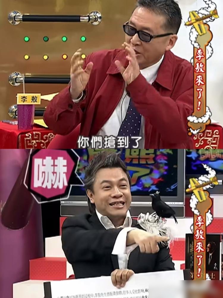 李敖当年骂《康熙》没骨头，蔡康永就回四个字，谢谢关心。
2011年李敖上节目，当面数落这节目没社会责任感。2015年停播，他又补一刀，直指蔡康永。蔡康永不接话，不辩解，一句“谢谢关心”把门关上。
你看他最近被推上风口浪尖，站台争议人物，品牌连夜切割，杂志删封面，节目下架。全网等着他解释、道歉、站