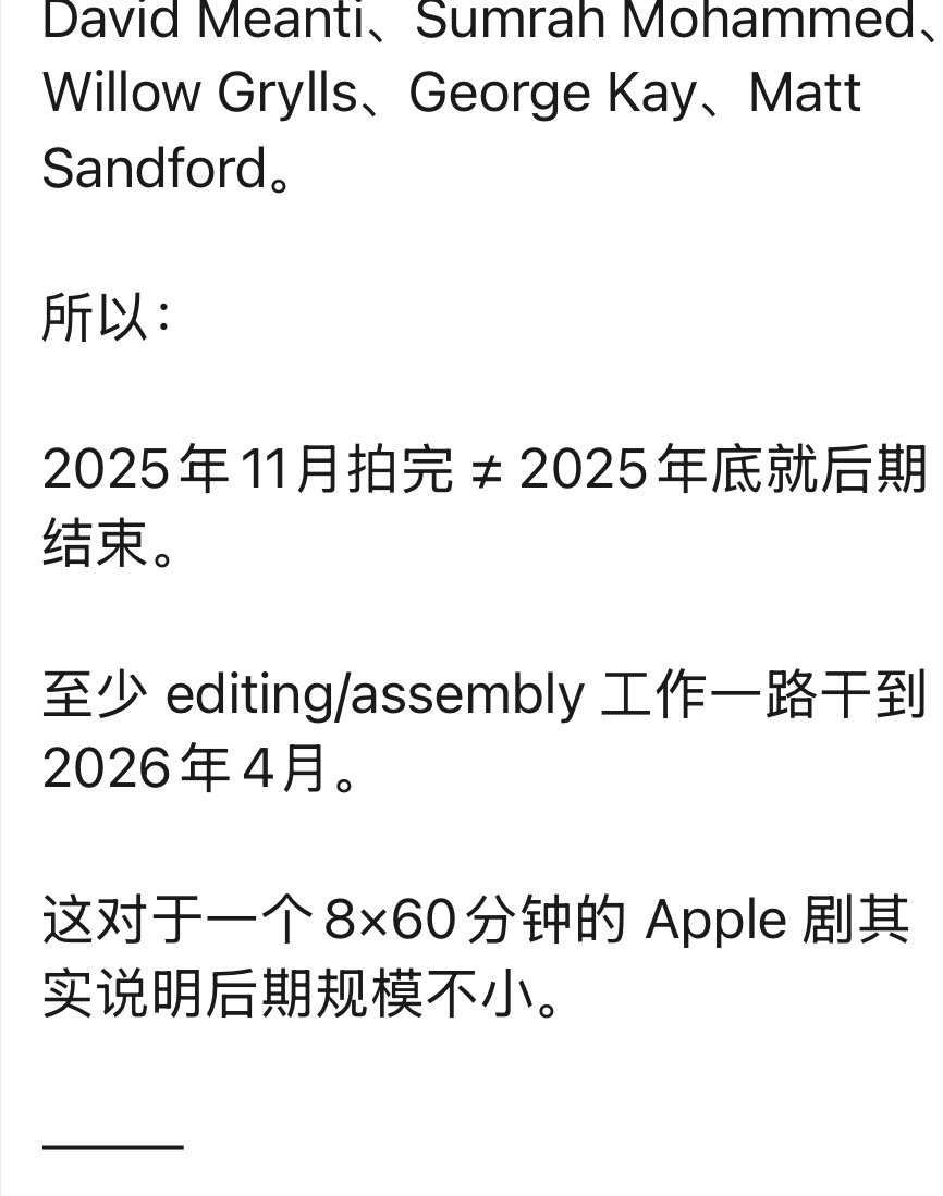 谢谢德州人的大token。好幸福啊感觉未来亮了 ​