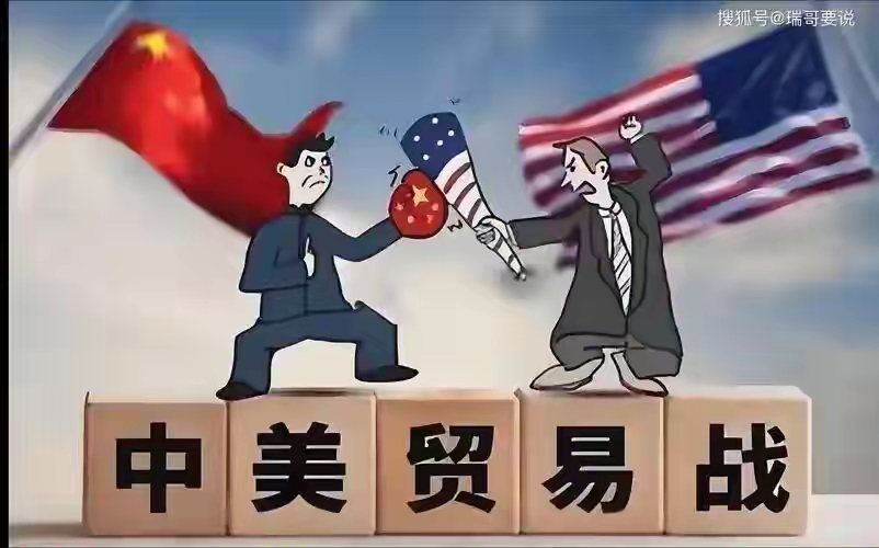 中国这一巴掌打得好！特朗普只能选择与中国为敌了吧？！
 
当下国际舆论场中，关于中美博弈的讨论始终热度不减，很多人看到近期中美之间的博弈走向，直言中国这一次的强硬反制，打得极为解气。不少网友心生疑惑，接连的正面回击之后，特朗普是否会彻底放下所有缓和的念头，将中国锁定为长期对立的对手。
 
外界之所以