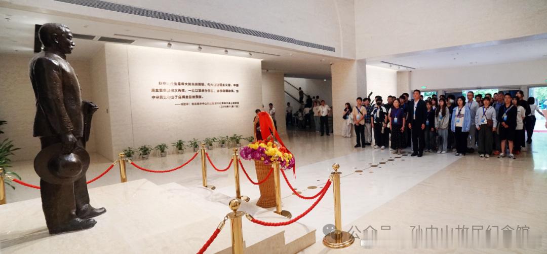 传承伟人志 同心向未来 | “‘天下为公’·两岸行”——（2026）粤...