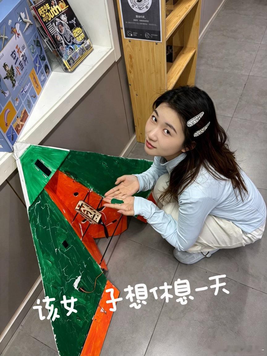 GOOD[点赞]#日常碎片plog[超话]# ​