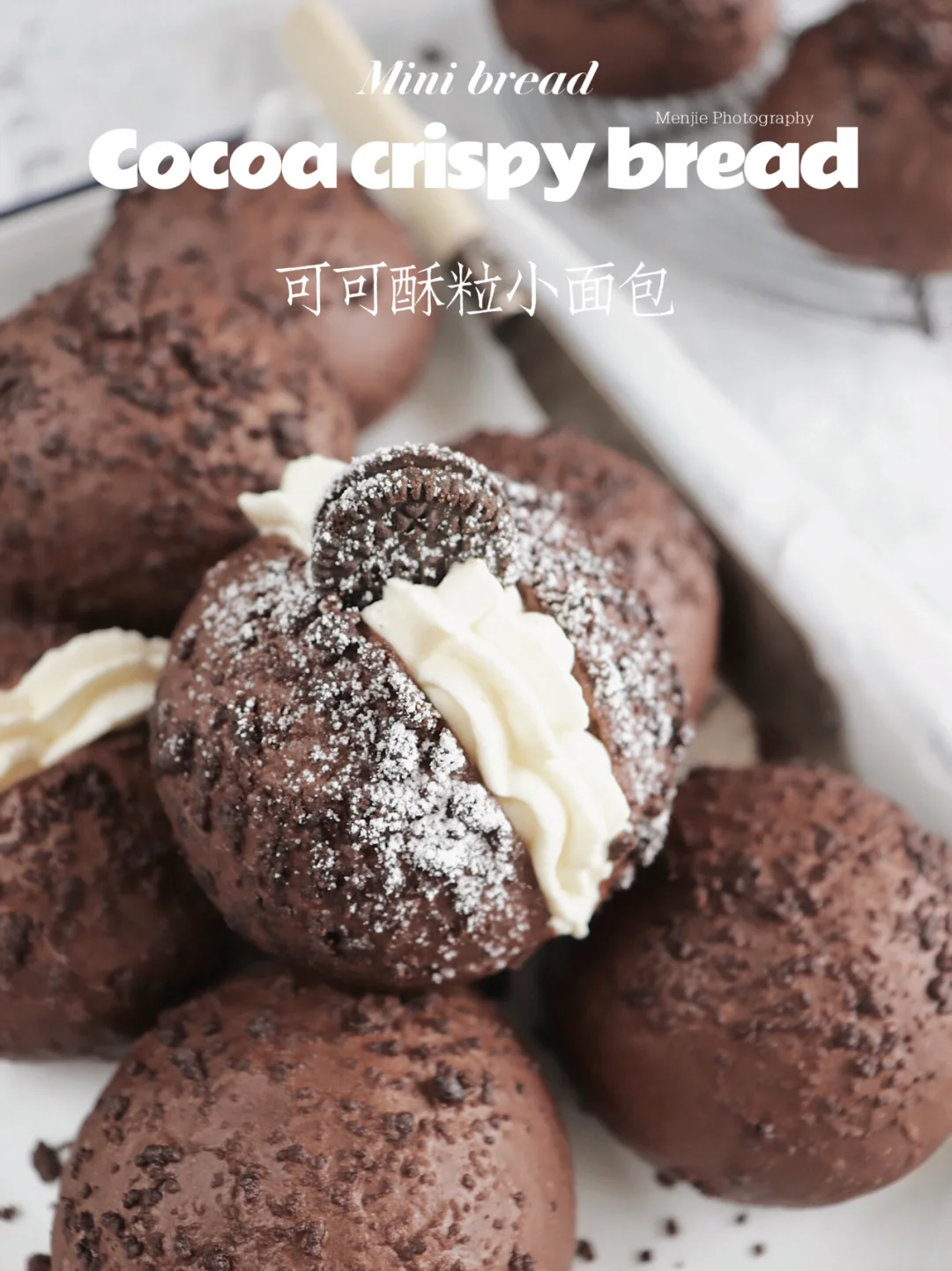 ✨外酥内软可可酥粒小面包|做法简单好吃爆了