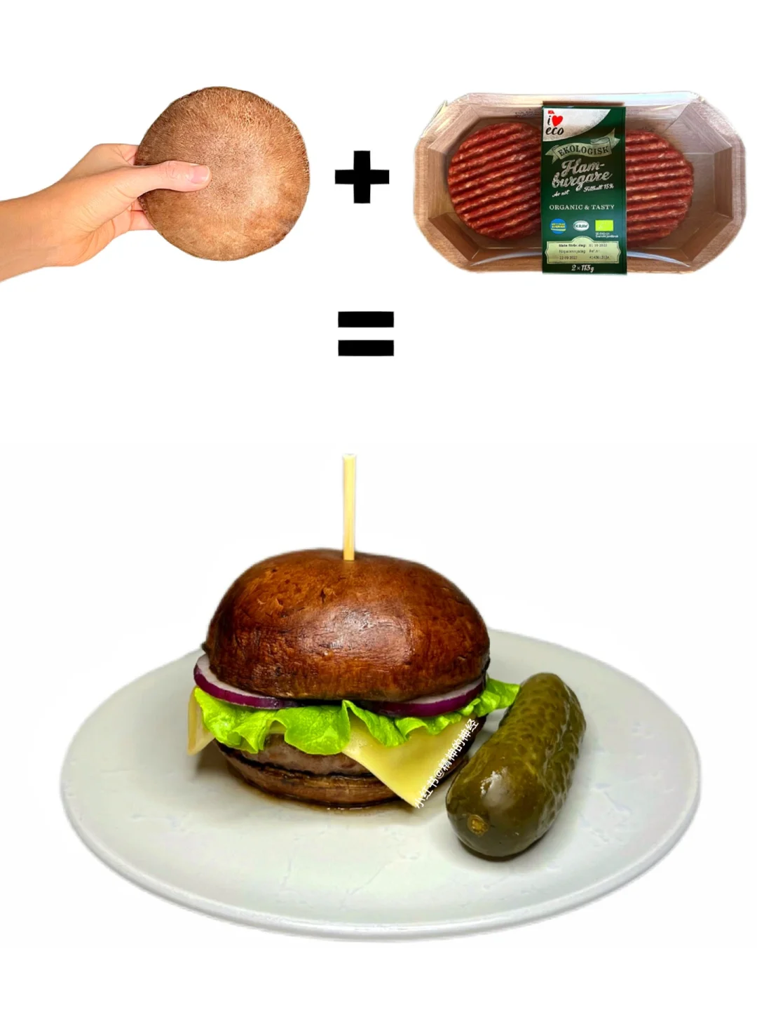 减肥就是一边吃一边享瘦的过程