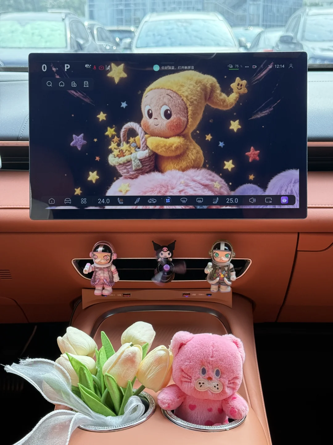 深蓝车机壁纸来啦 4k超清 ｜毛绒绒星星人