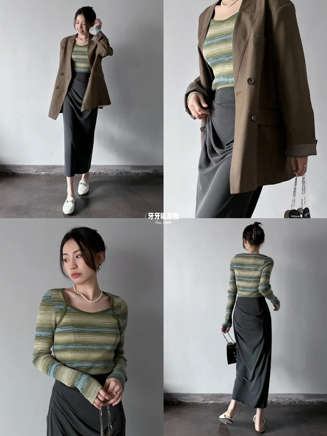 高级感早春穿搭|没人能拒绝的西装+半裙