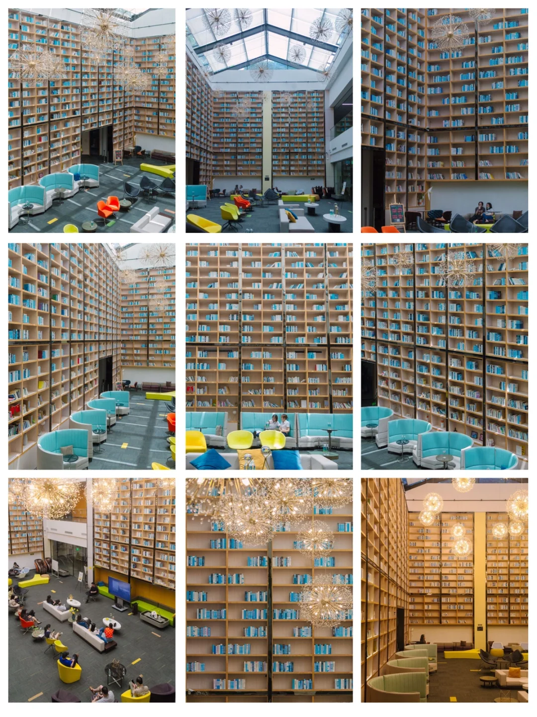 星河领创天下图书馆