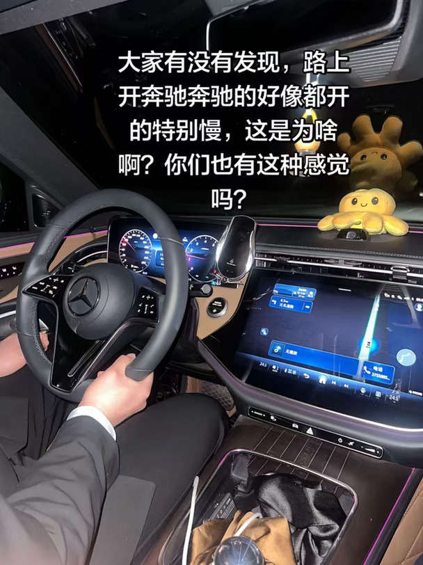 大家发现了吗？为啥啊？