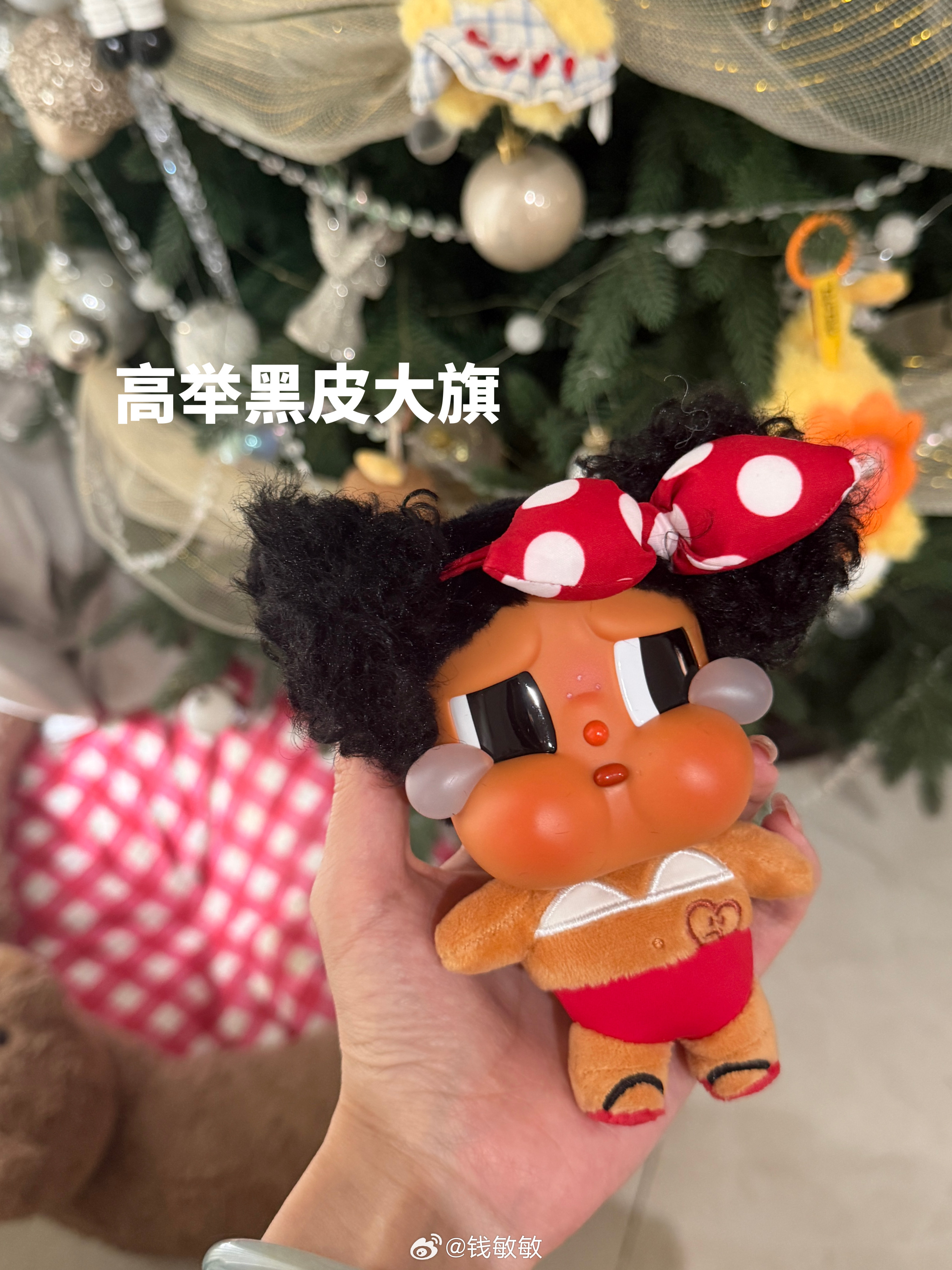 [超话]  明天去吃龙户人家串串香[柯基] ​​​
