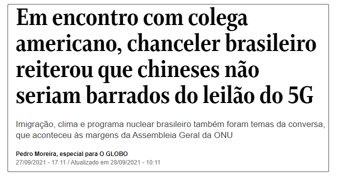 當著美國務卿的面，巴西外長：5G拍賣“不會歧視任何人”-圖2