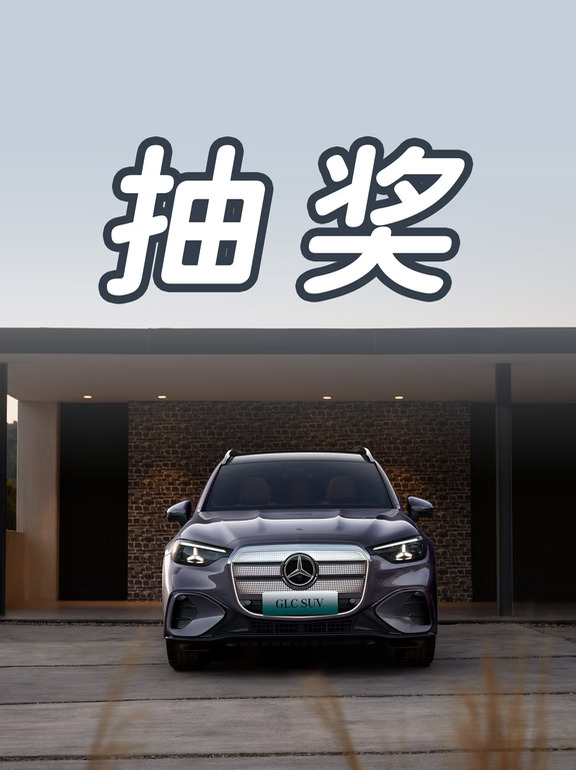 恭喜您中奖🎁请填写您的收货地址….