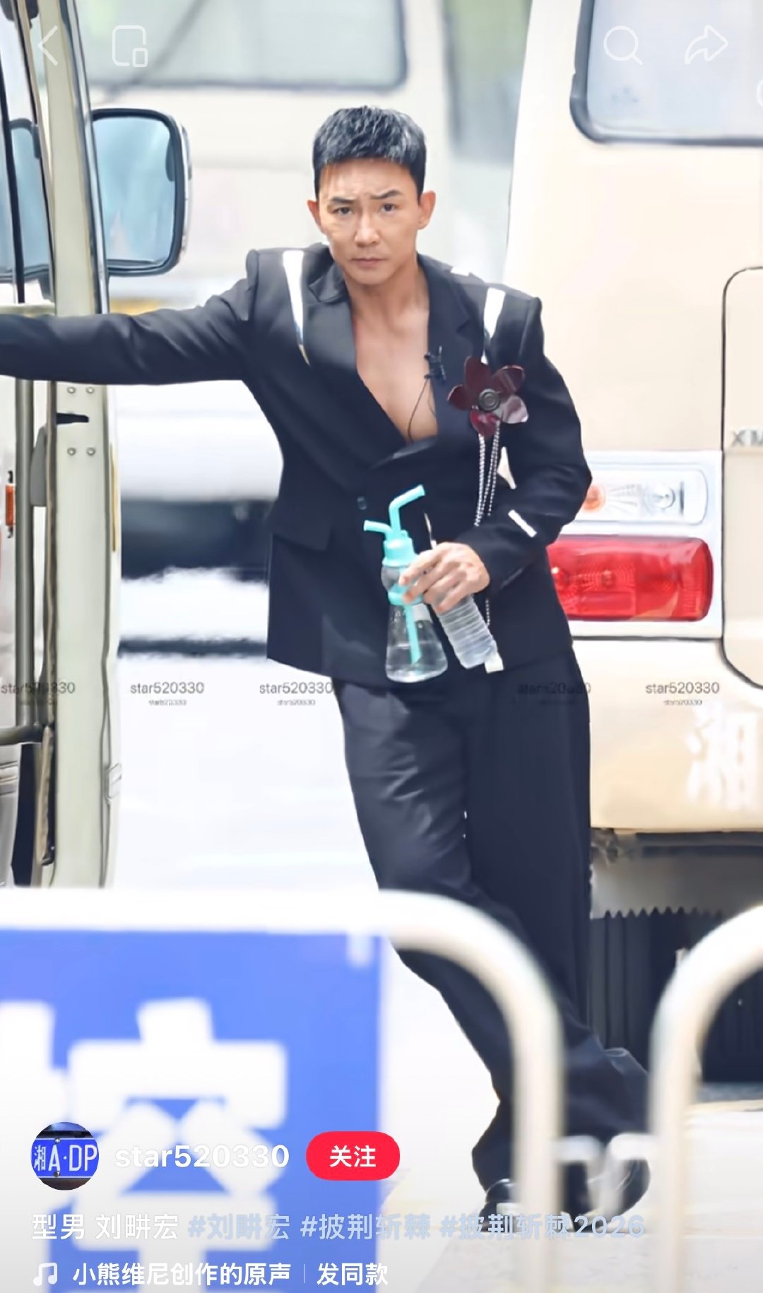 刘畊宏耍帅被嘲笑了 好心酸啊…哈哈哈 ​