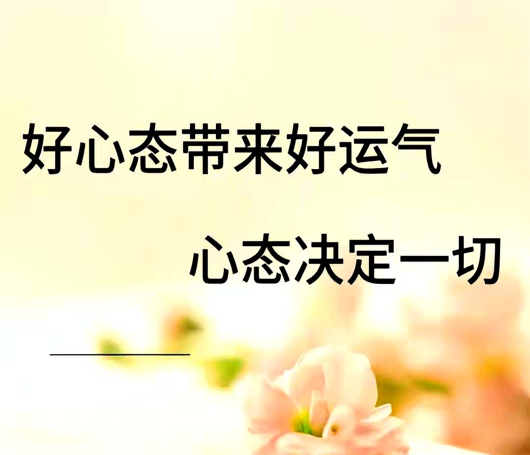 眼瞅着还有三天，吉林那边企业退下来的老哥们姐们就要盼到进钱了。
偏偏24、25又
