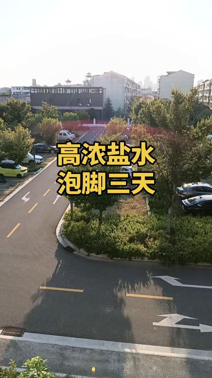 马刺还是太年轻了，关键失误&amp;绝杀不中，马刺主场再负尼克斯 文班亚马错失绝杀