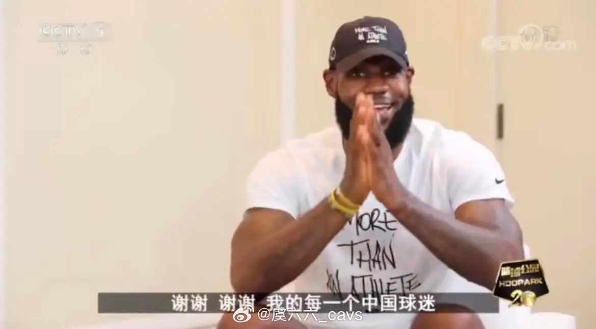 [超话] 美媒NBACentral转载了ESPN名记的报道： “显然...