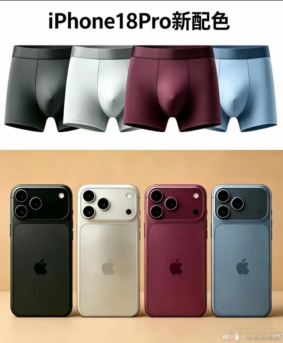 iPhone 18 Pro系列将于9月12日晚8点正式开启预购，想要首发拿机的用户需提前完成账号、地址与支付的设置，并根据各渠道优势制定抢购策略。  一、预购时间与核心准备- 时间节点：9月12日晚8