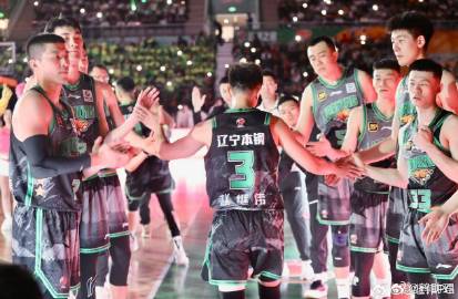 1234我爱辽篮，5678夺冠回家
